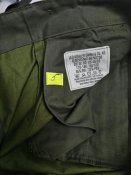 Брюки новые Leo Kochler флектарн (немка) армии Бундес 28/Gr.62. Штаны flecktarn р.170-180/120 (№5)