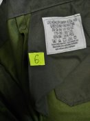 Брюки новые Leo Kochler флектарн (немка) армии Бундес 29/Gr.64. Штаны flecktarn р.170-180/125 (№6)