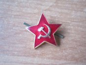 Звездочка