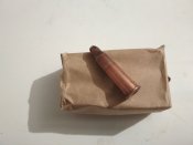 Холостые 7,62*54 на рекон 40 шт