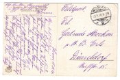 Открытка ПМВ №742