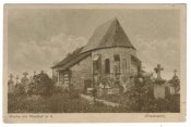 Открытка ПМВ №767