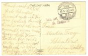 Открытка ПМВ №790