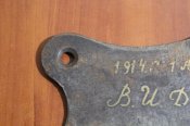 тесак царского времени 1914г. 1А