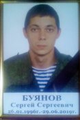 EL63T5-XsAApCu5.jpg
