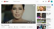 screenshot-www.youtube.com-2019.12 (1).png