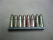 ММГ патронов 7,62х25