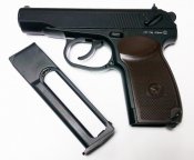 KWC-PM-MAKAROV.Jpeg