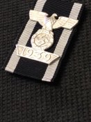 Шпанга к ЖК-2