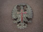 Кокарда для испанских касок всех типов (правление Франко)