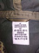 Новая камуфляжная парка Flecktarn армии Bundeswehr - Gr.14 185-195/105. Куртка с капюшоном флектарн