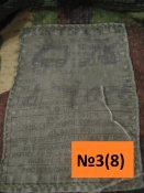 Парка камуфляж ДПМ - б/у, оригинал, Великобритания. Куртка DPM р.160/88 №3(8)