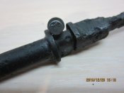 Ударник ( ДПМ)