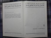 P14-12-12_22-17.jpg