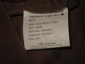 Лот №А1351 Флис British Army "Combat undershirt thermal" 160/80 (light olive) от 1 грн