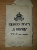 20191221_175716.jpg