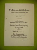 981-1.jpg