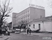 archive_017.jpg