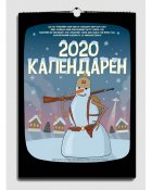 0002-1-800x1000.jpg