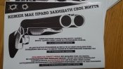 20191222_123512.jpg