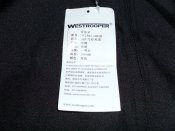 Демисезоная куртка в стиле милитари Бомбер Westrooper р.Large (40-42)