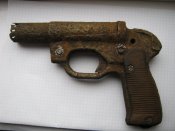 Ракетниця LP 42