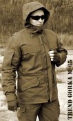 Костюм-горка "Тренд М-65", 100%х/б, ткань палатка