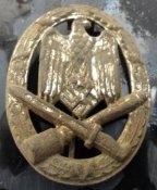 Знак.jpg
