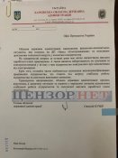 єл1.jpg