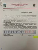 єл2.jpg