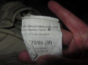 Убакс MTP 170/90. Полностью камуфлированный.