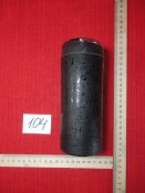 Лот№104. Термос/термокружка армии Великобритании  (С 1й гривны)
