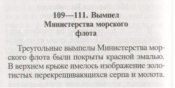vump2.png