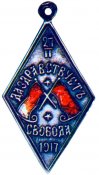 avps_0006.jpg