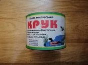 IMG_20191224_040223.jpg