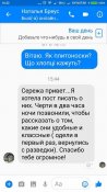 Плитоноска Олива чехол под бронепластины Плейт керриер ЗСУ НГУ ВСУ.