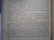 P16-12-12_10-03.jpg