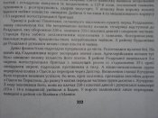 P16-12-12_12-49.jpg