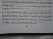 P16-12-12_12-53.jpg