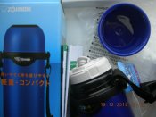 DSCN7993.JPG