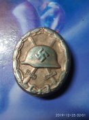 " За ранение " знак ВМВ Германия.