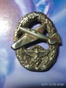 Знак " Пилот НСФК " 3 Рейх.