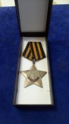 Ранний орден боевой Славы 3 степени № 126062