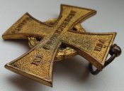 Крест «За военные заслуги». Княжество Липпе-Детмольд.