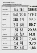 456109-4c589e0e11148d811b9537e07e03e86e.jpg