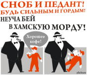 1419205648_1078920653.png