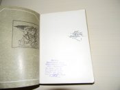 книга "як козаки воювали"1990р.