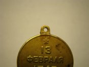 DSC01757.JPG