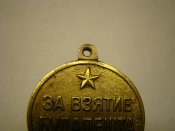DSC01758.JPG