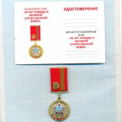 8037b1.jpg